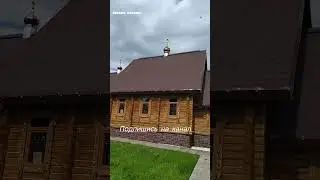 Музей чайника посёлок Жажлево