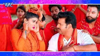 Akanksha Dubey का जबरदस्त  #Dj_Video_Song । Le Jaat Badu Devghar Pawan Singh, Shilpi Raj