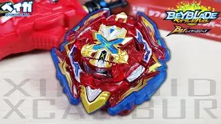 Analyze B-200 XIPHOID XCALIBUR .Xn.Sw'-1 - Beyblade Burst Ultimate