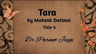 Tara by Mahesh Dattani-5: Title