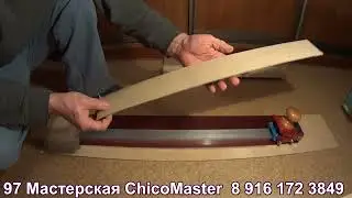 Как резать картон