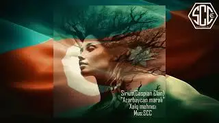 Sirius(Caspian Clan)-Azərbaycan maralı