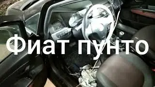 не работают поворотники. Ремонт поворотников.