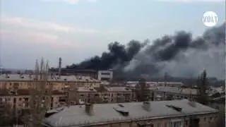 Горит завод 