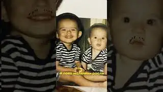 ИСТОРИЯ БРЕНДА НИШТЯК БРАТОК / (СТРИТВИР, НАСЛЕДИЕ МИКРОРАЙОНОВ, СТИЛЬ МОДА АЗАРТ)