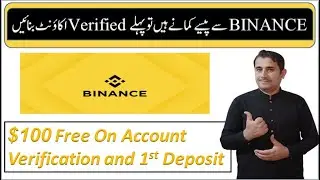 How to create and verify binance account in 2023 | Binance Account Create Pakistan |Increase Earning