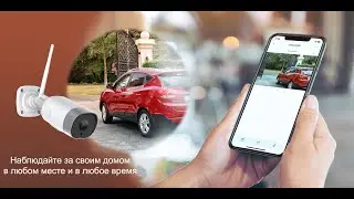 Автоматика для ворот