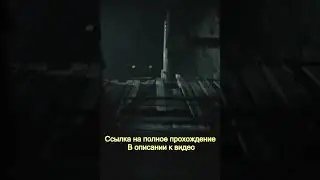 Сила есть ума не надо shorts #shorts#residentevil8#residentvillage