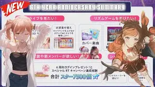 EVERYTHING NEW you NEED to know for BanG Dream's 6th Year Anniversary