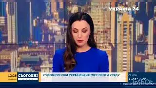 Адвокат Ярослав Гришин про позови міських голів проти карантинних обмежень — ефір Україна24