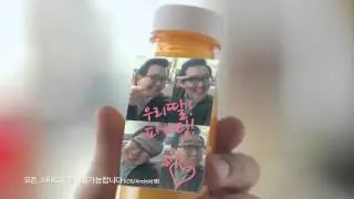 2014 LG Pocket Photo POPO TVC 3