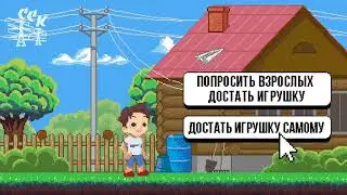 Не играй вблизи проводов самолетик