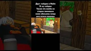 #roblox #memes #animation