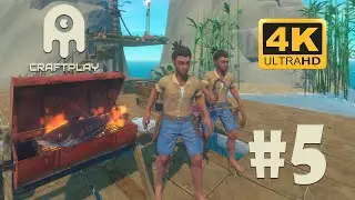 RAFT #5 [CraftPlay] (2021)▷Рыбка на гриле!