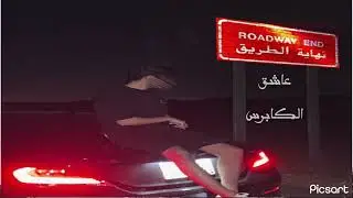 الحياه ايامها حلوه - والليالي عمرها فاني - غريب ال مخلص - هذي الدنيا بطيء - ( حصرياً ) 2023