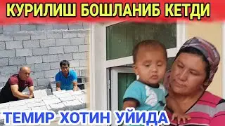 ТЕМИР ХОТИН УЙИДА ЯНА ИШ БОШЛАНДИ(ОХУНОВ ТВ)