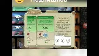 Моё новое убежище в фалаут шелтер!!толстяк, мститель,и свинцоплюй!! Новое оружие!!??