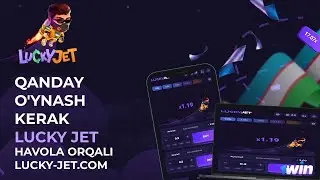 Lucky Jet 1WIN ойынын қалай ойнауға болады 🎮 | Lucky Jet ойынын қалай дұрыс ойнауға болады