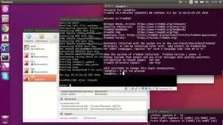 XMPP сервер Prosody на FreeBSD