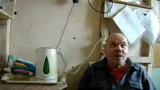 С обновкой