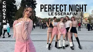 [ONE TAKE-KPOP IN PUBLIC TÜRKİYE] LE SSERAFIM - 'Perfect Night' Dance Cover by CHOS7N
