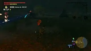 Lynel beam