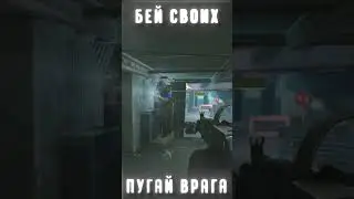 БЕЙ СВОИХ АРЕНА Т 
