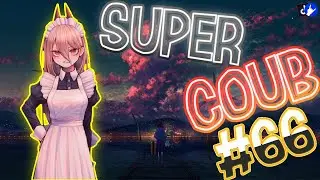 Super COUB | приколы/моменты/AMV/fayl/ аниме приколы/games / musik #66
