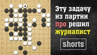 Простейшая задача, которую НЕ РЕШИЛИ профессионалы