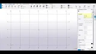 HOW TO CREATE GRIDLINES ON TEKLA STRUCTURES