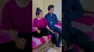 M पड़ोसी Se Pyar Karti hu Or Uske Sath.. #trending #viral #funny #comedyvideo #Instareels #Romantic