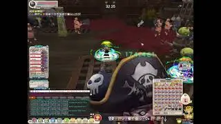SealOnline Blades of Destiny Boma Pirate Kreg Dungeon Failed