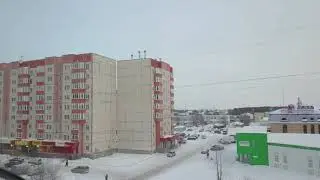 9 февраля 2021 г.