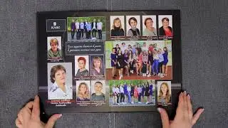 Школьный альбом 9 класса \ фото Дмитрий и Анастасия Масаренко