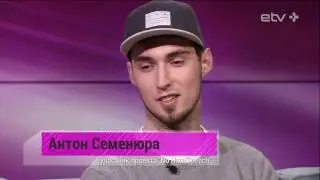 Насилие в семье и школе: как при помощи кино обратить внимание на эту проблему?