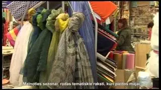 Магазин Pluss Audums, Т/Ц Origo