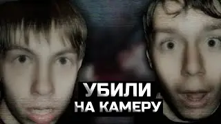 The Irkutsk Hammerers