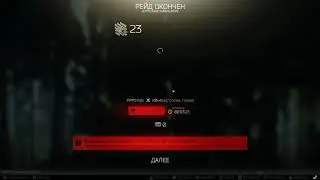 EFT Cheats WH