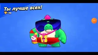 я выполнил задание на База или нет?🤔