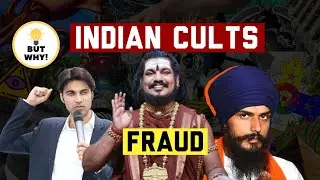 Why do we fall for Frauds? (Hindi) | But Why