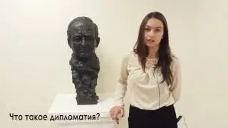 Как прошла Университетская Суббота  29.10.16