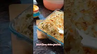 Baked cheesy chicken fried rice #recipe #shorts