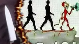 ХОЧИ МИРЗО  ЁРУ РАФИКИ БАЬД