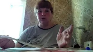 Лежала в Институте Питания РАМН