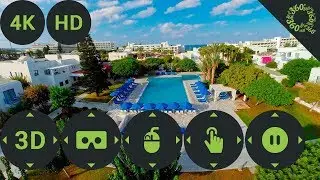 3D Hotel Aliathon Holiday Village. Cyprus, Paphos