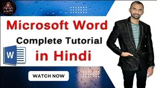 microsoft word complete tutorial in hindi #wordtutorial  #microsoftword #pctechgyan