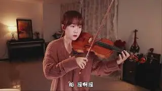 【揉揉酱】翻奏 原神《提瓦特民谣》