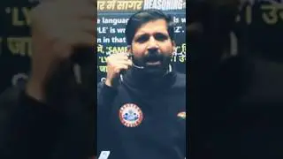 Sandip sir ke motivational status #rwa #viral #rojgarwithankitclasses #sandipsir #rawa #trending