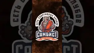 Разбор вопросов от родителей☝️👍
