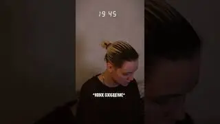 НАКОНЕЦ-ТО ВЗАИМНОСТЬ?